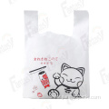 Custom Printing Plastic Packaging Fast Food Bag